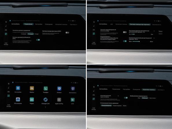 Changan UNI-T I с пробегом 2024 года, цена 2 420 000 рублей, 14124 км, внедорожник, Автокод Объявления