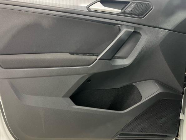 Volkswagen Tiguan II Рестайлинг с пробегом 2021 года, цена 2 550 000 рублей, 109125 км, внедорожник, Автокод Объявления