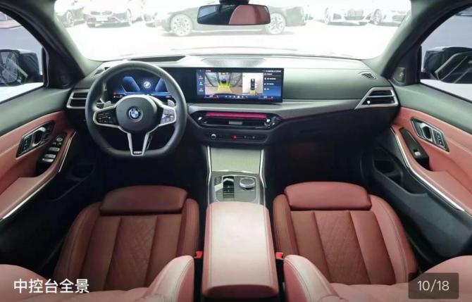 BMW 3 серии VII (G2x) Рестайлинг 2 с пробегом 2025 года, цена 5 790 000 рублей, 20305 км, седан, Автокод Объявления