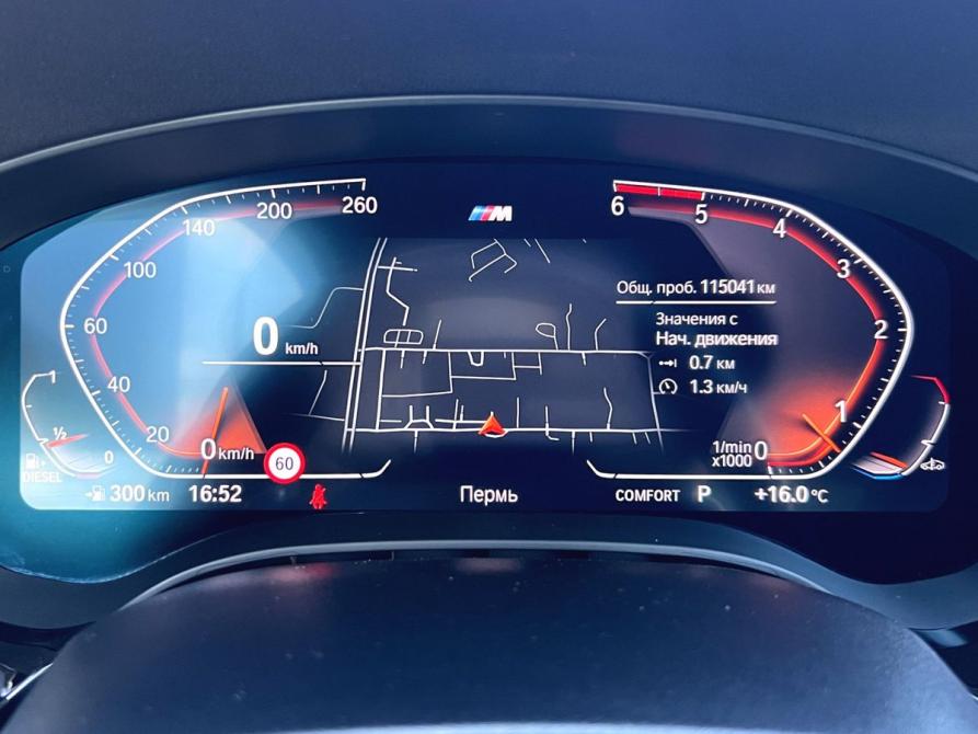 BMW 5 серии VII (G30/G31/G38) Рестайлинг Пермь  - изображение 21