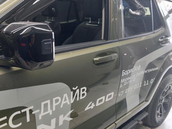 Tank 400 I с пробегом 2024 года, цена 4 750 000 рублей, 3212 км, внедорожник, Автокод Объявления