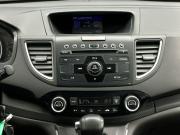 Honda CR-V IV Рестайлинг Москва  - изображение 35