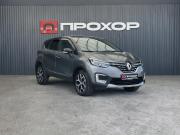 Renault Kaptur I Рестайлинг Пермь  - изображение 57