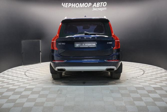 Volvo XC90 II с пробегом 2015 года, цена 2 999 000 рублей, 141230 км, внедорожник, Автокод Объявления