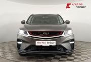 Belgee X50 Волгоград  - изображение 25