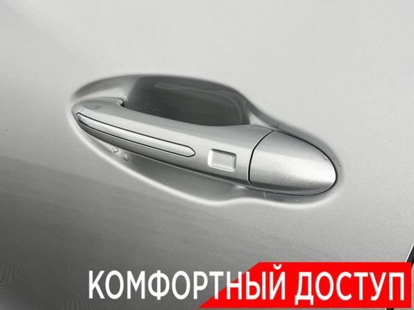 Chery Tiggo 7 Pro Max I Рестайлинг с пробегом 2024 года, цена 1 914 600 рублей, 51842 км, внедорожник, Автокод Объявления