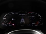 BMW X6 III (G06) Химки  - изображение 36
