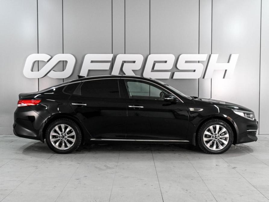 Kia Optima IV Ростов-на-Дону  - изображение 5