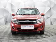 Lada (ВАЗ) Granta I Ульяновск  - изображение 27