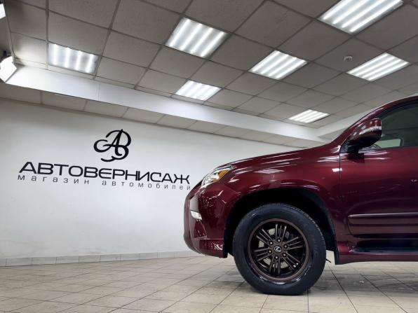 Lexus GX II Рестайлинг с пробегом 2016 года, цена 4 350 000 рублей, 130422 км, внедорожник, Автокод Объявления