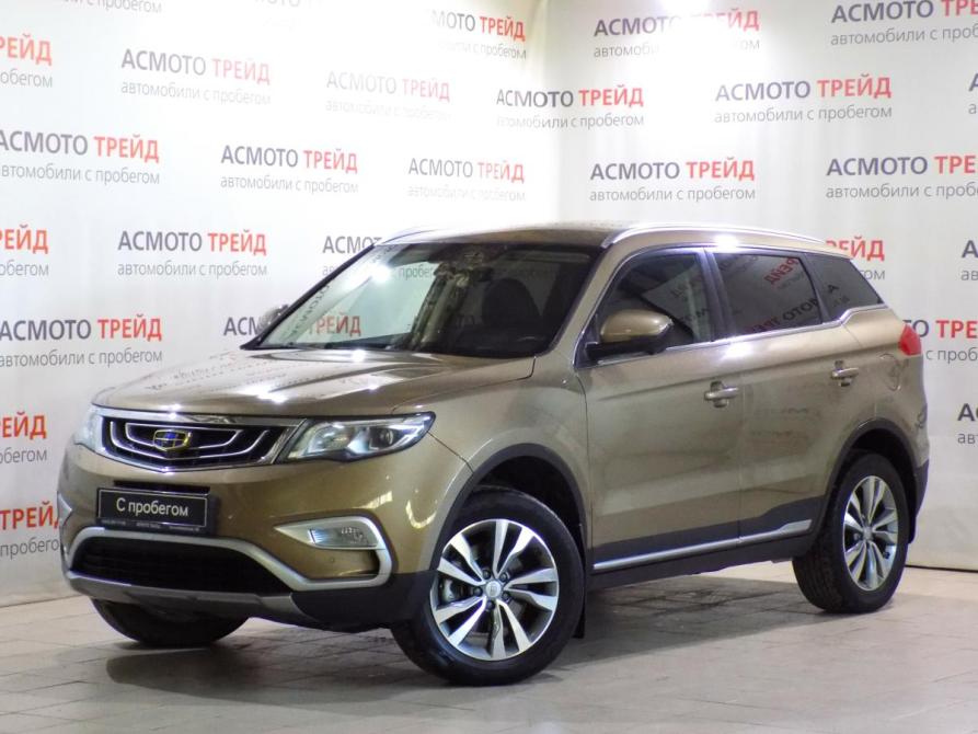 Geely Atlas I Екатеринбург  - изображение 1