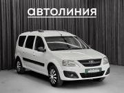 Lada (ВАЗ) Largus I Красноярск  - изображение 20