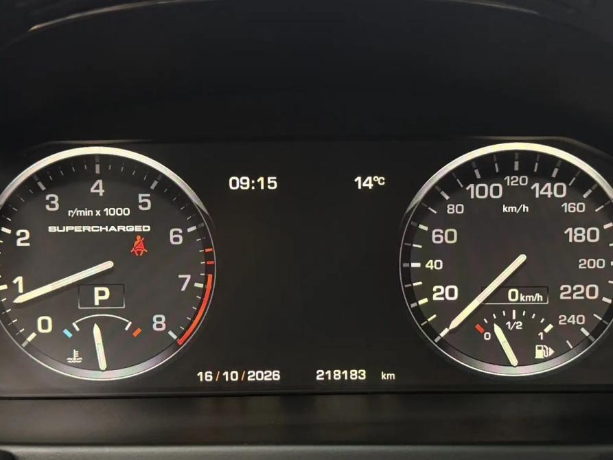 Land Rover Range Rover III Рестайлинг 2 Москва  - изображение 15