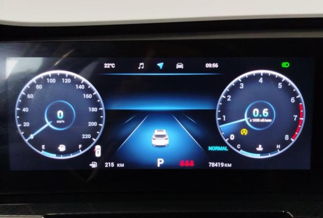 Chery Tiggo 7 Pro Max I с пробегом 2024 года, цена 1 860 000 рублей, 78419 км, внедорожник, Автокод Объявления