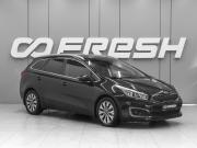 Kia Ceed II Рестайлинг Ростов-на-Дону  - изображение 20