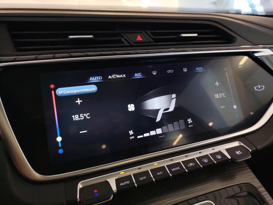 Geely Atlas Pro Санкт-Петербург  - изображение 15