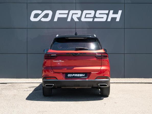 Chery Tiggo 7 Pro I с пробегом 2021 года, цена 1 570 000 рублей, 71394 км, внедорожник, Автокод Объявления