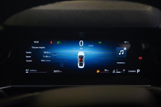 Geely Preface I с пробегом 2024 года, цена 2 550 000 рублей, 20500 км, седан, Автокод Объявления