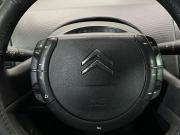 Citroen C4 I Рестайлинг Ярославль  - изображение 30