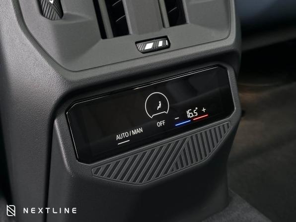 Новый BMW X3 IV (G45/G48) 2025 года, цена 6 950 000 рублей, внедорожник, Автокод Объявления