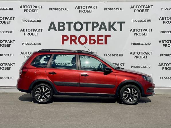 Lada (ВАЗ) Granta I Рестайлинг с пробегом 2021 года, цена 800 000 рублей, 86863 км, универсал, Автокод Объявления
