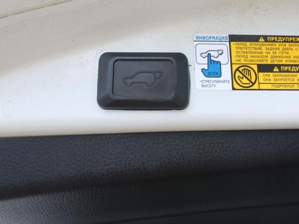 Toyota RAV4 IV (XA40) с пробегом 2013 года, цена 2 199 000 рублей, 80250 км, внедорожник, Автокод Объявления