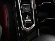 Geely Boyue Cool Ростов-на-Дону  - изображение 39
