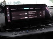 Changan CS55 Plus II Санкт-Петербург  - изображение 51