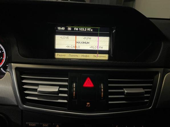 Mercedes-Benz E-Класс IV (W212 S212 C207) с пробегом 2010 года, цена 1 170 000 рублей, 204075 км, седан, Автокод Объявления