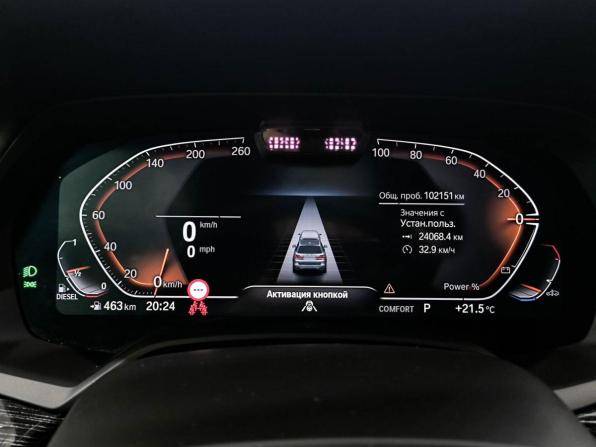 BMW X7 I (G07) с пробегом 2022 года, цена 9 650 000 рублей, 102150 км, внедорожник, Автокод Объявления