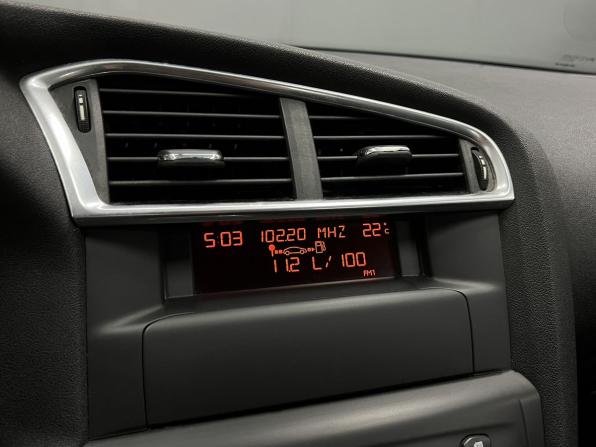 Citroen C4 II с пробегом 2011 года, цена 645 000 рублей, 169494 км, хэтчбек, Автокод Объявления