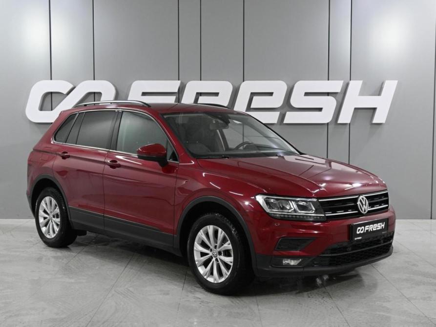 Volkswagen Tiguan II Ростов-на-Дону  - изображение 1