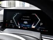 BMW X6 III (G06) Рестайлинг Краснодар  - изображение 55