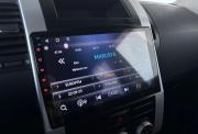 Nissan X-Trail II Киров  - изображение 46