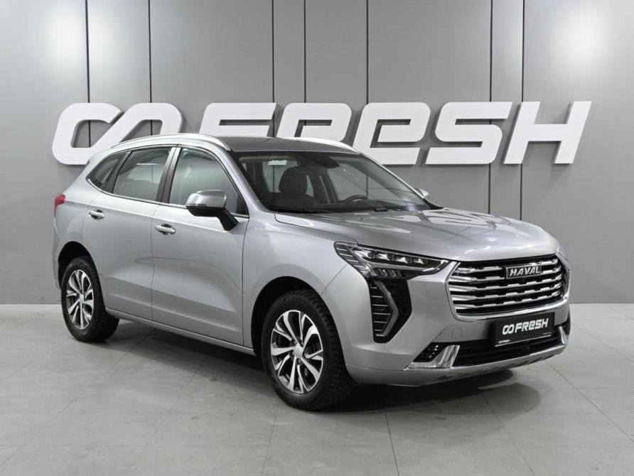 Haval Jolion I Ростов-на-Дону  - изображение 1