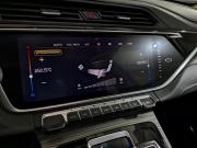 Geely Atlas Pro Химки  - изображение 42