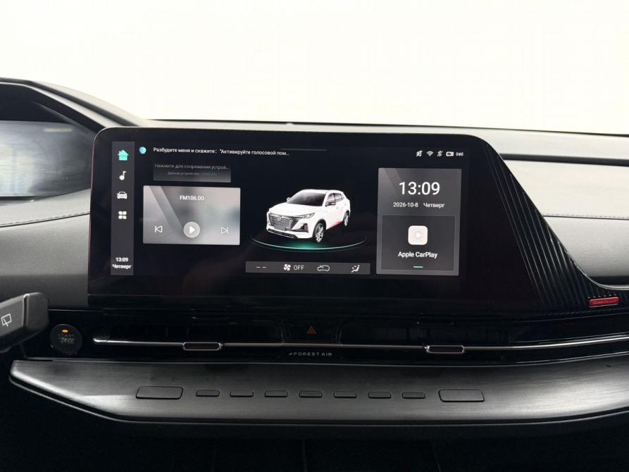 Changan CS55 Plus II Смоленск  - изображение 30