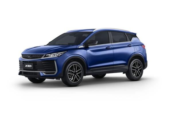 Новый Belgee X50+ 2026 года, цена 2 699 990 рублей, внедорожник, Автокод Объявления