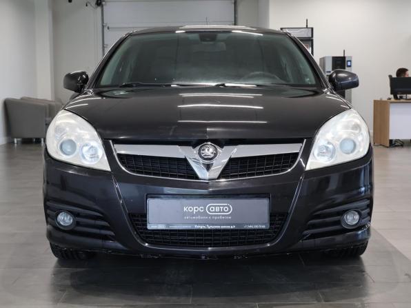 Opel Vectra C Рестайлинг с пробегом 2008 года, цена 495 000 рублей, 219420 км, седан, Автокод Объявления