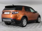 Land Rover Discovery Sport I Химки  - изображение 23