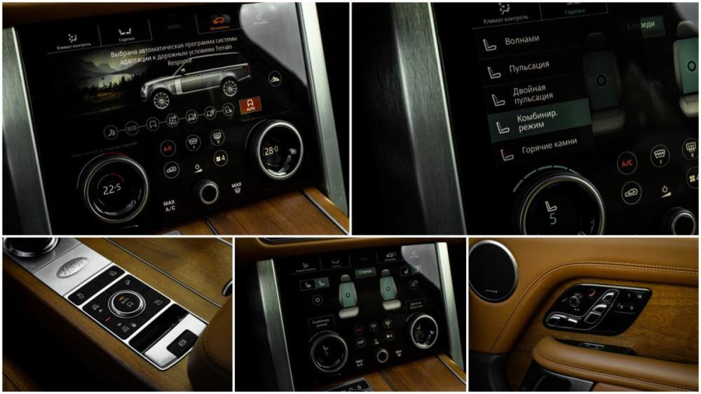 Land Rover Range Rover IV Рестайлинг Москва  - изображение 20