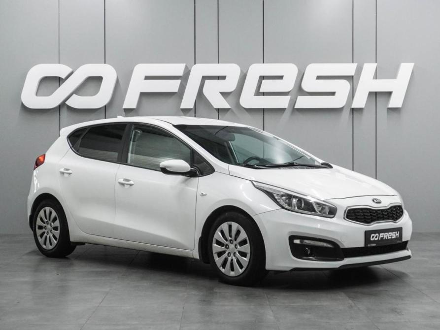 Kia Ceed II Рестайлинг Воронеж  - изображение 1