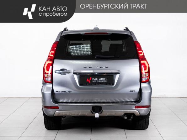 Haval H9 I Рестайлинг с пробегом 2022 года, цена 2 698 000 рублей, 98417 км, внедорожник, Автокод Объявления