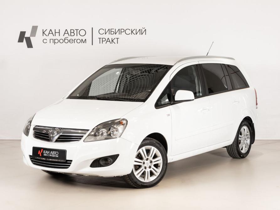 Opel Zafira B Рестайлинг Казань  - изображение 1