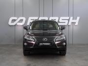 Lexus RX III Рестайлинг Воронеж  - изображение 27