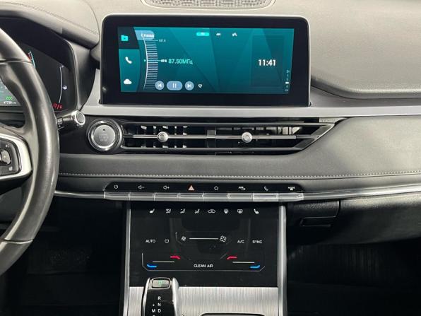 Chery Tiggo 4 Pro I с пробегом 2023 года, цена 1 500 000 рублей, 47700 км, внедорожник, Автокод Объявления