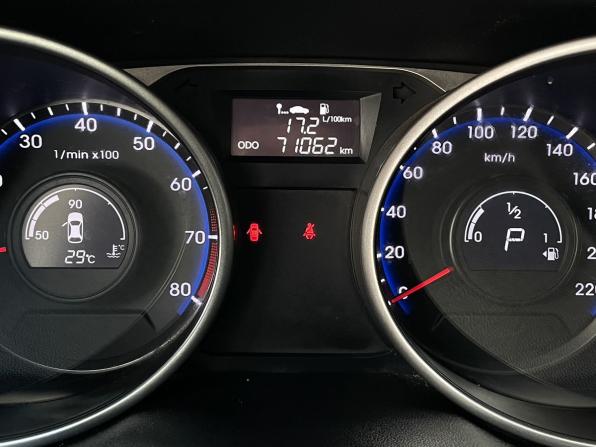 Hyundai ix35 I Рестайлинг с пробегом 2015 года, цена 1 660 000 рублей, 71061 км, внедорожник, Автокод Объявления