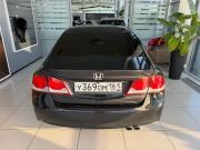 Honda Civic VIII Рестайлинг Таганрог  - изображение 26