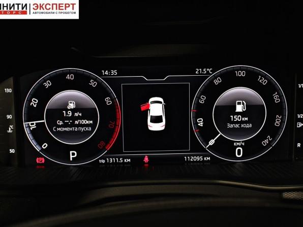Skoda Rapid II с пробегом 2021 года, цена 1 857 000 рублей, 111937 км, лифтбек, Автокод Объявления