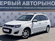 Lada (ВАЗ) Kalina II Краснодар  - изображение 20